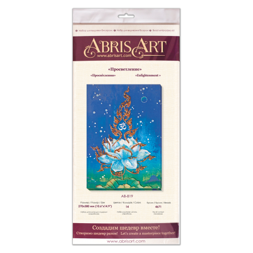 Main Bead Embroidery Kit Enlightenment (Flowers), AB-819 by Abris Art - buy online! ✿ Fast delivery ✿ Factory price ✿ Wholesale and retail ✿ Purchase Great kits for embroidery with beads