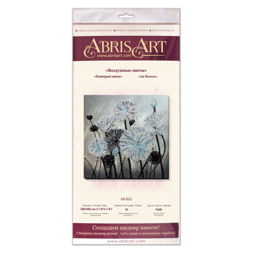 Main Bead Embroidery Kit Air flowers (Flowers), AB-862 by Abris Art - buy online! ✿ Fast delivery ✿ Factory price ✿ Wholesale and retail ✿ Purchase Great kits for embroidery with beads