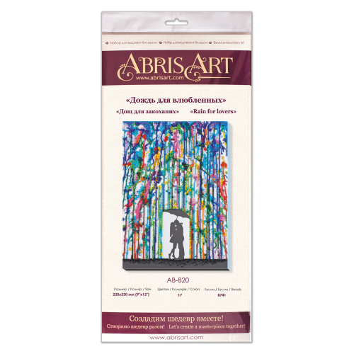 Main Bead Embroidery Kit Rain for lovers (Romanticism), AB-820 by Abris Art - buy online! ✿ Fast delivery ✿ Factory price ✿ Wholesale and retail ✿ Purchase Great kits for embroidery with beads