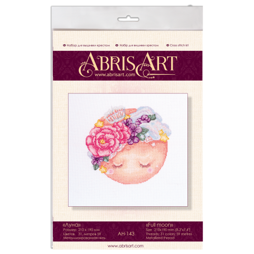 Cross-stitch kits Full moon (Deco Scenes), AH-143 by Abris Art - buy online! ✿ Fast delivery ✿ Factory price ✿ Wholesale and retail ✿ Purchase Big kits for cross stitch embroidery