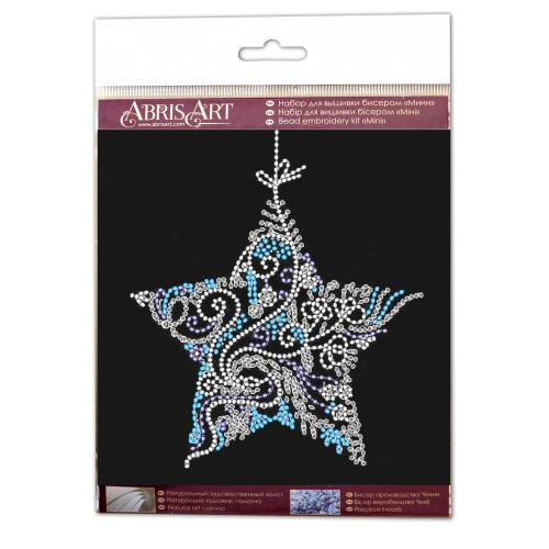 Mini Bead embroidery kit Lace star (Winter tale), AM-229 by Abris Art - buy online! ✿ Fast delivery ✿ Factory price ✿ Wholesale and retail ✿ Purchase Sets-mini-for embroidery with beads on canvas