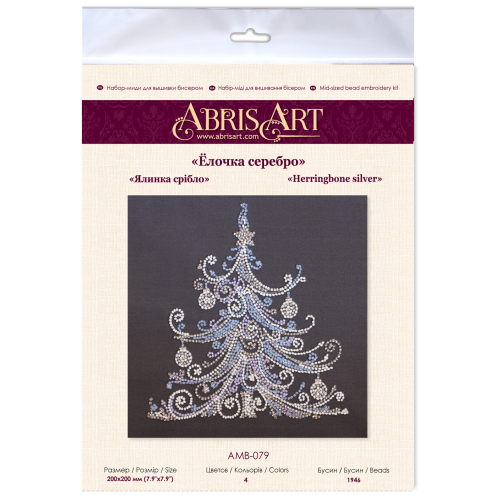 Mid-sized bead embroidery kit Herringbone silver (Winter tale), AMB-079 by Abris Art - buy online! ✿ Fast delivery ✿ Factory price ✿ Wholesale and retail ✿ Purchase Sets MIDI for beadwork