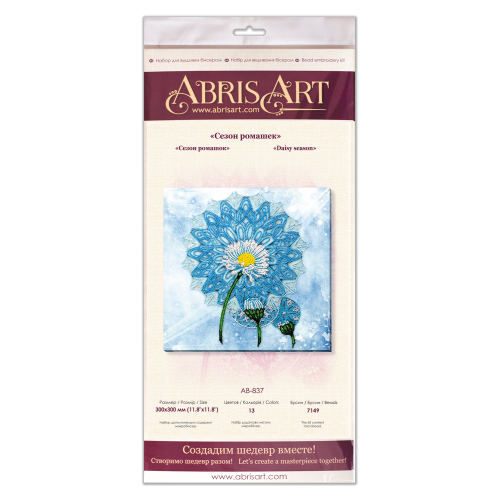 Main Bead Embroidery Kit Daisy season (Flowers), AB-837 by Abris Art - buy online! ✿ Fast delivery ✿ Factory price ✿ Wholesale and retail ✿ Purchase Great kits for embroidery with beads