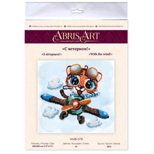 Mid-sized bead embroidery kit With the wind!, AMB-078 by Abris Art - buy online! ✿ Fast delivery ✿ Factory price ✿ Wholesale and retail ✿ Purchase Sets MIDI for beadwork