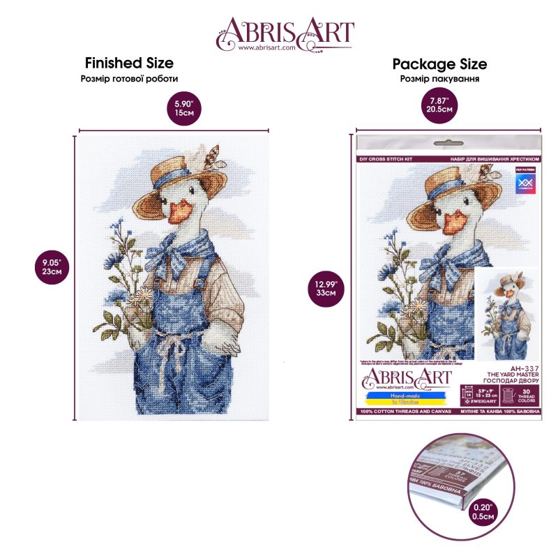 Cross Stitch Kit "The yard master"