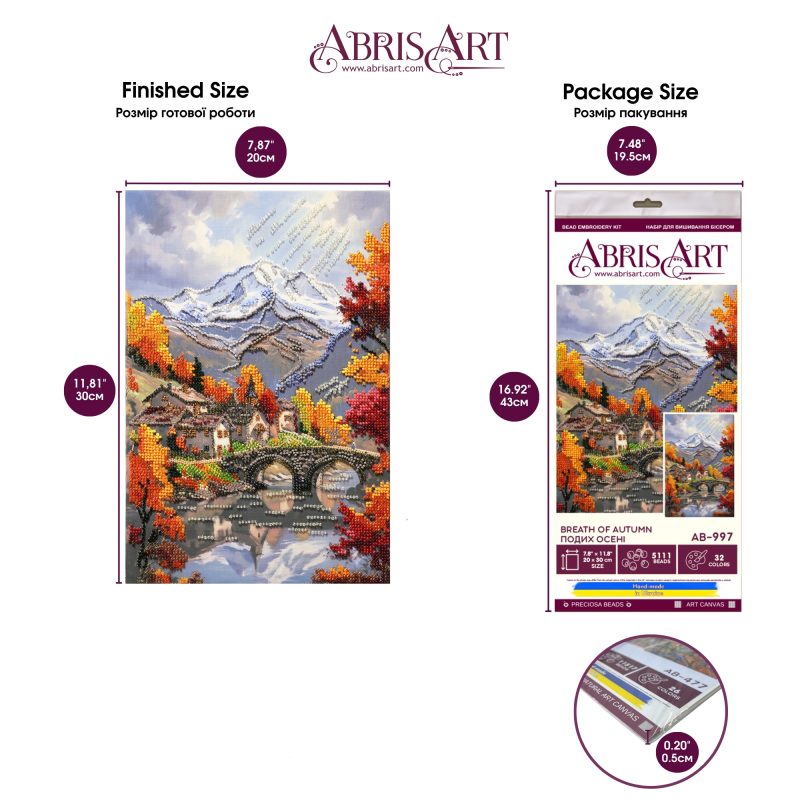Bead Embroidery Kit on Art Canvas "Breath of Autumn"