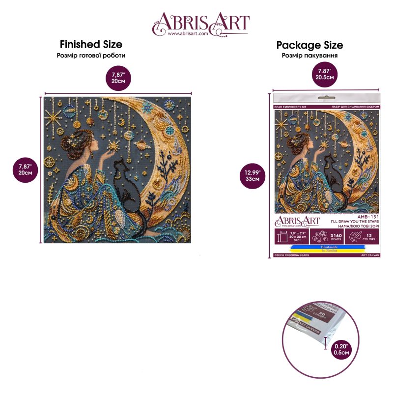 Midi Bead Embroidery Kit on Art Canvas "I’ll Draw You the Stars"