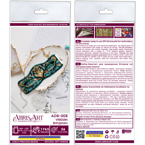 Decoration Viridian, ADB-008 by Abris Art - buy online! ✿ Fast delivery ✿ Factory price ✿ Wholesale and retail ✿ Purchase Kits for creating bracelets with beads