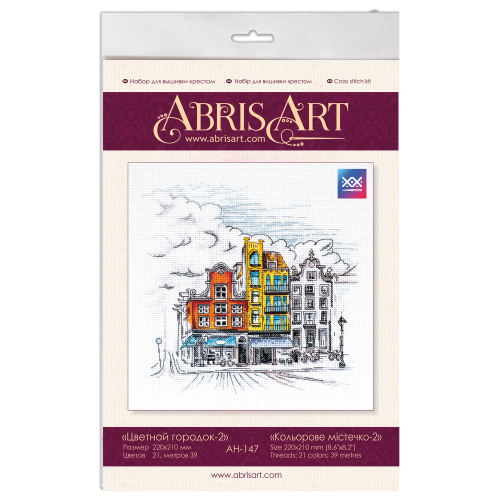 Cross-stitch kits Colored town-2 (Landscapes), AH-147 by Abris Art - buy online! ✿ Fast delivery ✿ Factory price ✿ Wholesale and retail ✿ Purchase Big kits for cross stitch embroidery