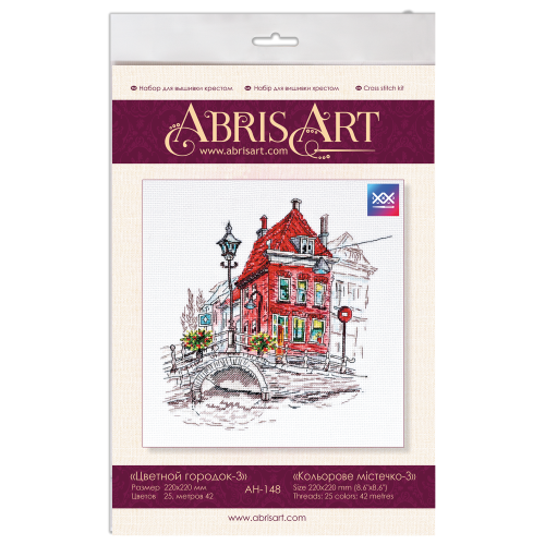 Cross-stitch kits Colored town-3 (Landscapes), AH-148 by Abris Art - buy online! ✿ Fast delivery ✿ Factory price ✿ Wholesale and retail ✿ Purchase Big kits for cross stitch embroidery