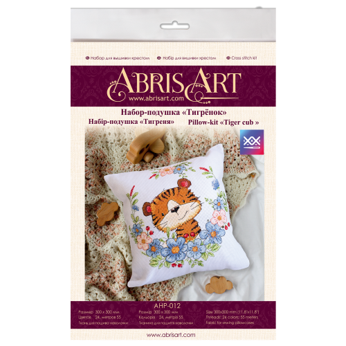 Cross-stitch kits Tiger cub (Animals), AHP-012 by Abris Art - buy online! ✿ Fast delivery ✿ Factory price ✿ Wholesale and retail ✿ Purchase Cushion kits with cross stitch
