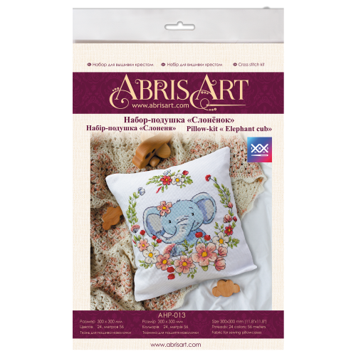 Cross-stitch kits Elephant cub (Animals), AHP-013 by Abris Art - buy online! ✿ Fast delivery ✿ Factory price ✿ Wholesale and retail ✿ Purchase Cushion kits with cross stitch