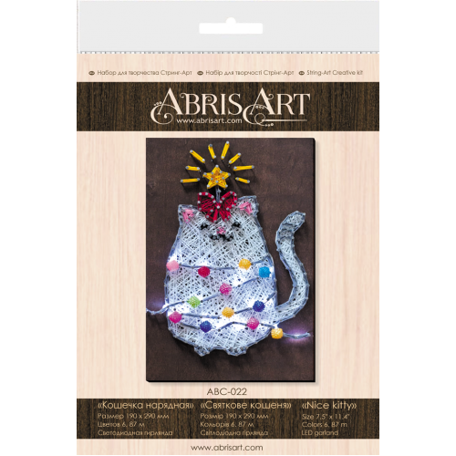 Creative Kit/String Art Nice kitty, ABC-022 by Abris Art - buy online! ✿ Fast delivery ✿ Factory price ✿ Wholesale and retail ✿ Purchase String art