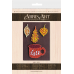 Creative Kit/String Art Leaf fall, ABC-023 by Abris Art - buy online! ✿ Fast delivery ✿ Factory price ✿ Wholesale and retail ✿ Purchase String art