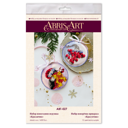 Decoration Handsome (Winter tale), ABT-027 by Abris Art - buy online! ✿ Fast delivery ✿ Factory price ✿ Wholesale and retail ✿ Purchase Kits for embroidery with beads on canvas - Christmas and New Year toys and decorations