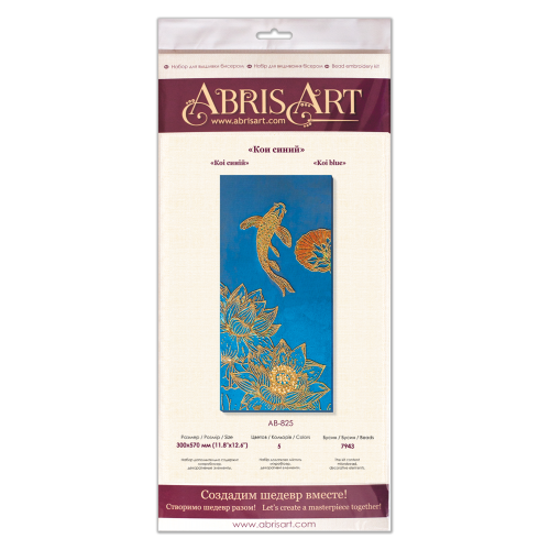 Main Bead Embroidery Kit Koi blue (Deco Scenes), AB-825 by Abris Art - buy online! ✿ Fast delivery ✿ Factory price ✿ Wholesale and retail ✿ Purchase Great kits for embroidery with beads