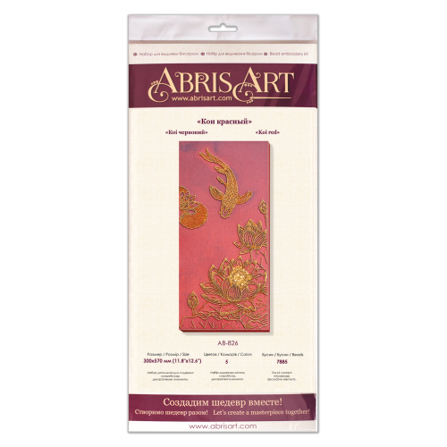 Main Bead Embroidery Kit Koi red (Deco Scenes), AB-826 by Abris Art - buy online! ✿ Fast delivery ✿ Factory price ✿ Wholesale and retail ✿ Purchase Great kits for embroidery with beads