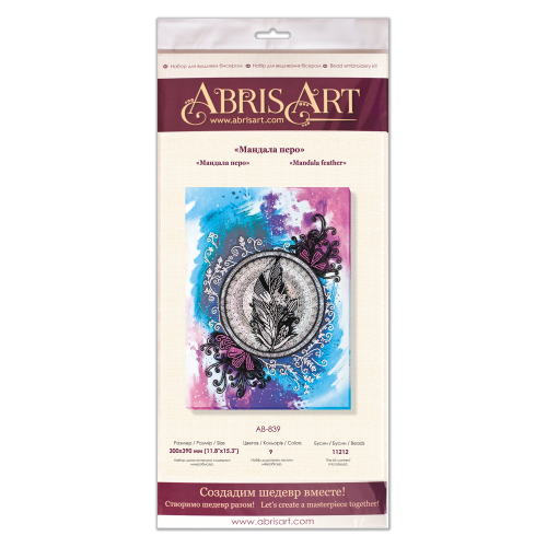 Main Bead Embroidery Kit Mandala feather (Deco Scenes), AB-839 by Abris Art - buy online! ✿ Fast delivery ✿ Factory price ✿ Wholesale and retail ✿ Purchase Great kits for embroidery with beads