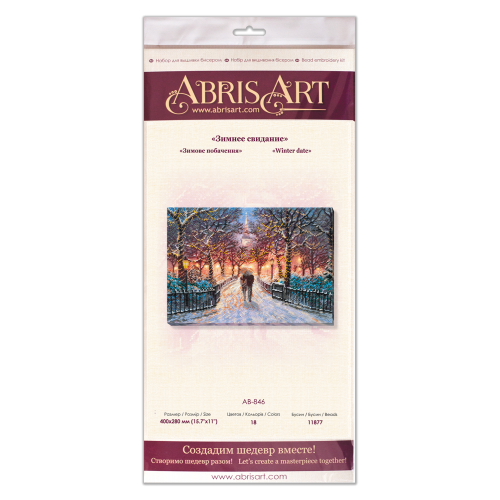 Main Bead Embroidery Kit Winter date (Winter tale), AB-846 by Abris Art - buy online! ✿ Fast delivery ✿ Factory price ✿ Wholesale and retail ✿ Purchase Great kits for embroidery with beads