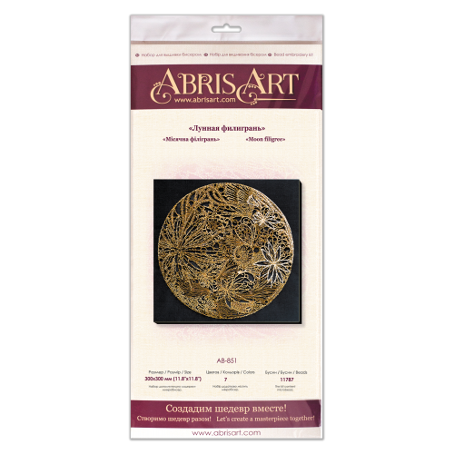 Main Bead Embroidery Kit Moon filigree (Deco Scenes), AB-851 by Abris Art - buy online! ✿ Fast delivery ✿ Factory price ✿ Wholesale and retail ✿ Purchase Great kits for embroidery with beads