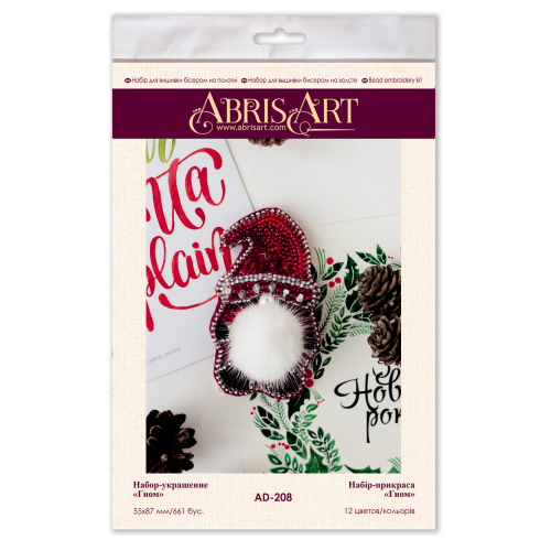 Decoration Gnome, AD-208 by Abris Art - buy online! ✿ Fast delivery ✿ Factory price ✿ Wholesale and retail ✿ Purchase Kits for creating brooches (jewelry) with beads