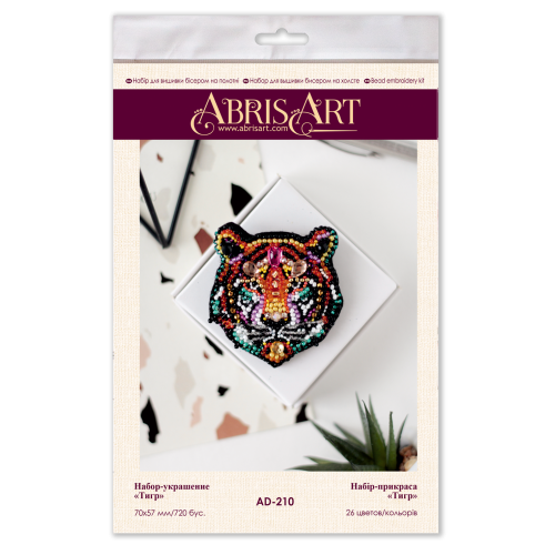 Decoration Tiger, AD-210 by Abris Art - buy online! ✿ Fast delivery ✿ Factory price ✿ Wholesale and retail ✿ Purchase Kits for creating brooches (jewelry) with beads