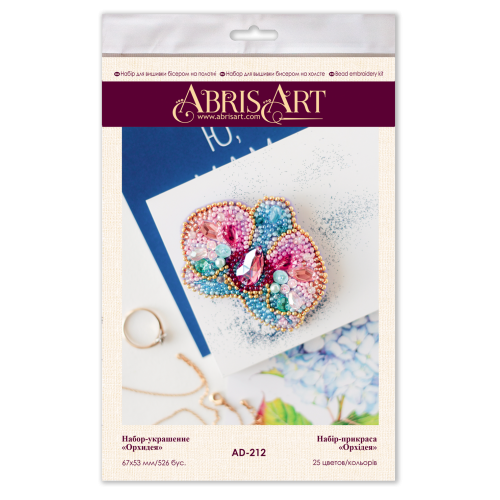 Decoration Orchid, AD-212 by Abris Art - buy online! ✿ Fast delivery ✿ Factory price ✿ Wholesale and retail ✿ Purchase Kits for creating brooches (jewelry) with beads