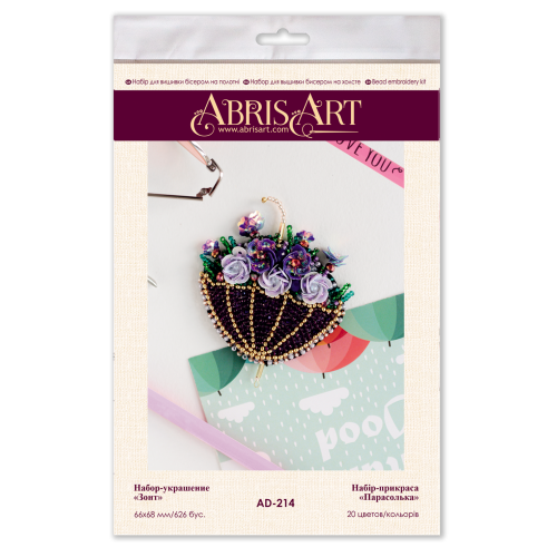 Decoration Umbrella, AD-214 by Abris Art - buy online! ✿ Fast delivery ✿ Factory price ✿ Wholesale and retail ✿ Purchase Kits for creating brooches (jewelry) with beads
