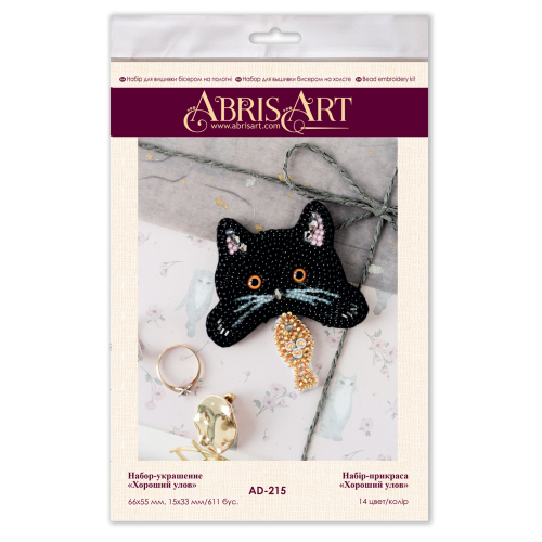 Decoration Good catch, AD-215 by Abris Art - buy online! ✿ Fast delivery ✿ Factory price ✿ Wholesale and retail ✿ Purchase Kits for creating brooches (jewelry) with beads