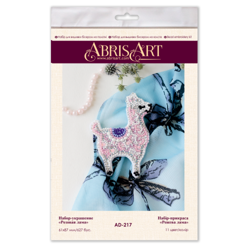 Decoration Pink llama, AD-217 by Abris Art - buy online! ✿ Fast delivery ✿ Factory price ✿ Wholesale and retail ✿ Purchase Kits for creating brooches (jewelry) with beads