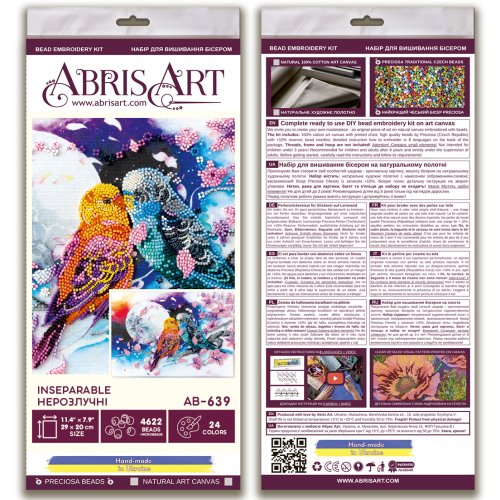 Набір для вишивання бісером на натуральному художньому холсті Нерозлучні, AB-639 від Абрис Арт - купити з доставкою ✿ Найкраща ціна від виробника ✿ Оптом та в роздріб ✿ Придбати Великі набори для вишивки бісером