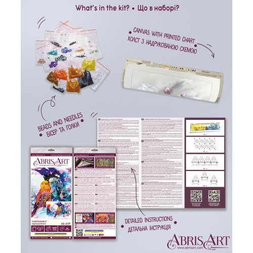 Набір для вишивання бісером на натуральному художньому холсті Нерозлучні, AB-639 від Абрис Арт - купити з доставкою ✿ Найкраща ціна від виробника ✿ Оптом та в роздріб ✿ Придбати Великі набори для вишивки бісером