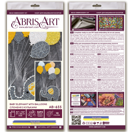 Main Bead Embroidery Kit Baby elephant with balloons (Deco Scenes), AB-655 by Abris Art - buy online! ✿ Fast delivery ✿ Factory price ✿ Wholesale and retail ✿ Purchase Great kits for embroidery with beads