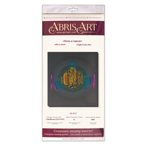 Main Bead Embroidery Kit Night in the city (Landscapes), AB-810 by Abris Art - buy online! ✿ Fast delivery ✿ Factory price ✿ Wholesale and retail ✿ Purchase Great kits for embroidery with beads
