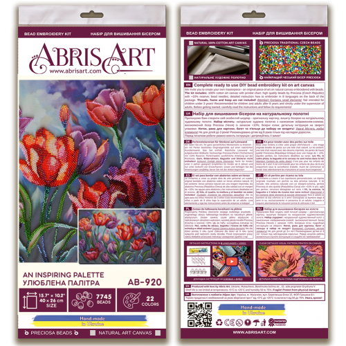 Main Bead Embroidery Kit An inspiring palette (Flowers), AB-920  від Абрис Арт - купити з доставкою ✿ Найкраща ціна від виробника ✿ Оптом та в роздріб ✿ Придбати Big size DIY kits for embroidery with beads