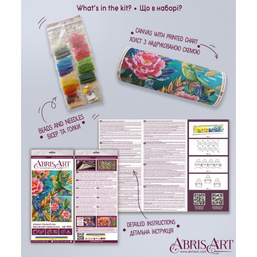 Main Bead Embroidery Kit Spring commotion (Deco Scenes), AB-924  від Абрис Арт - купити з доставкою ✿ Найкраща ціна від виробника ✿ Оптом та в роздріб ✿ Придбати Big size DIY kits for embroidery with beads