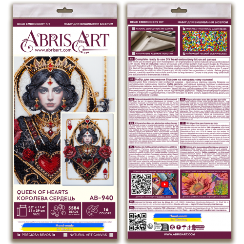 Main Bead Embroidery Kit Queen of hearts (Deco Scenes), AB-940  від Абрис Арт - купити з доставкою ✿ Найкраща ціна від виробника ✿ Оптом та в роздріб ✿ Придбати Big size DIY kits for embroidery with beads