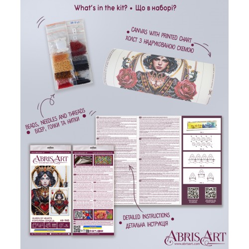 Main Bead Embroidery Kit Queen of hearts (Deco Scenes), AB-940  від Абрис Арт - купити з доставкою ✿ Найкраща ціна від виробника ✿ Оптом та в роздріб ✿ Придбати Big size DIY kits for embroidery with beads