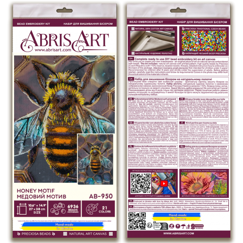 Main Bead Embroidery Kit Honey motif (Animals), AB-950 від Абрис Арт - купити з доставкою ✿ Найкраща ціна від виробника ✿ Оптом та в роздріб ✿ Придбати Big size DIY kits for embroidery with beads Main Bead Embroidery Kit Honey motif (Animals), AB-950 від Абрис Арт - купити з доставкою ✿ Найкраща ціна від виробника ✿ Оптом та в роздріб ✿ Придбати Big size DIY kits for embroidery with beads