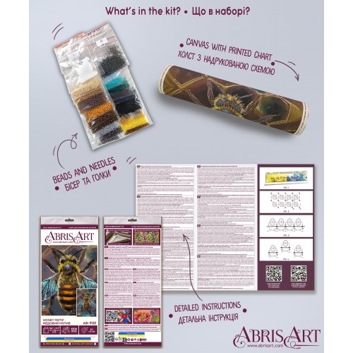 Main Bead Embroidery Kit Honey motif (Animals), AB-950 від Абрис Арт - купити з доставкою ✿ Найкраща ціна від виробника ✿ Оптом та в роздріб ✿ Придбати Big size DIY kits for embroidery with beads Main Bead Embroidery Kit Honey motif (Animals), AB-950 від Абрис Арт - купити з доставкою ✿ Найкраща ціна від виробника ✿ Оптом та в роздріб ✿ Придбати Big size DIY kits for embroidery with beads