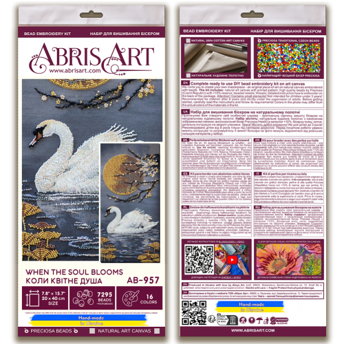 Main Bead Embroidery Kit When the Soul Blooms (Animals), AB-957  від Абрис Арт - купити з доставкою ✿ Найкраща ціна від виробника ✿ Оптом та в роздріб ✿ Придбати Big size DIY kits for embroidery with beads