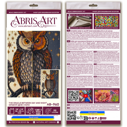 Main Bead Embroidery Kit The oracle between day and night (Animals), AB-960 від Абрис Арт - купити з доставкою ✿ Найкраща ціна від виробника ✿ Оптом та в роздріб ✿ Придбати Big size DIY kits for embroidery with beads Main Bead Embroidery Kit The oracle between day and night (Animals), AB-960 від Абрис Арт - купити з доставкою ✿ Найкраща ціна від виробника ✿ Оптом та в роздріб ✿ Придбати Big size DIY kits for embroidery with beads