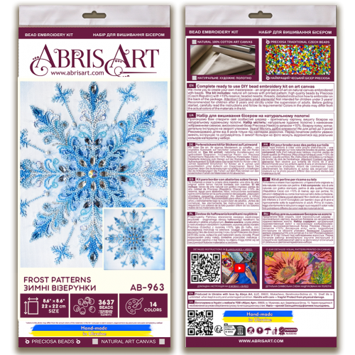 Main Bead Embroidery Kit Frost patterns (Winter tale), AB-963 від Абрис Арт - купити з доставкою ✿ Найкраща ціна від виробника ✿ Оптом та в роздріб ✿ Придбати Big size DIY kits for embroidery with beads Main Bead Embroidery Kit Frost patterns (Winter tale), AB-963 від Абрис Арт - купити з доставкою ✿ Найкраща ціна від виробника ✿ Оптом та в роздріб ✿ Придбати Big size DIY kits for embroidery with beads