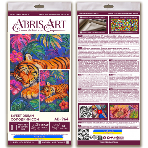 Main Bead Embroidery Kit Sweet dream (Animals) Main Bead Embroidery Kit Sweet dream (Animals)