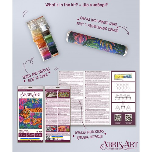 Main Bead Embroidery Kit Sweet dream (Animals) Main Bead Embroidery Kit Sweet dream (Animals)