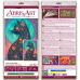Main Bead Embroidery Kit Stellar Gaze (Animals), AB-967  від Абрис Арт - купити з доставкою ✿ Найкраща ціна від виробника ✿ Оптом та в роздріб ✿ Придбати Big size DIY kits for embroidery with beads