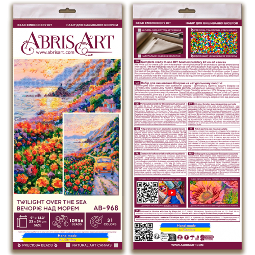 Main Bead Embroidery Kit Twilight Over the Sea (Landscapes), AB-968  від Абрис Арт - купити з доставкою ✿ Найкраща ціна від виробника ✿ Оптом та в роздріб ✿ Придбати Big size DIY kits for embroidery with beads