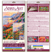 Main Bead Embroidery Kit Twilight Over the Sea (Landscapes), AB-968  від Абрис Арт - купити з доставкою ✿ Найкраща ціна від виробника ✿ Оптом та в роздріб ✿ Придбати Big size DIY kits for embroidery with beads