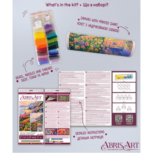 Main Bead Embroidery Kit Twilight Over the Sea (Landscapes), AB-968  від Абрис Арт - купити з доставкою ✿ Найкраща ціна від виробника ✿ Оптом та в роздріб ✿ Придбати Big size DIY kits for embroidery with beads