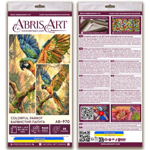 Main Bead Embroidery Kit Colorful Parrot (Animals and birds), AB-970 від Абрис Арт - купити з доставкою ✿ Найкраща ціна від виробника ✿ Оптом та в роздріб ✿ Придбати Big size DIY kits for embroidery with beads Main Bead Embroidery Kit Colorful Parrot (Animals and birds), AB-970 від Абрис Арт - купити з доставкою ✿ Найкраща ціна від виробника ✿ Оптом та в роздріб ✿ Придбати Big size DIY kits for embroidery with beads